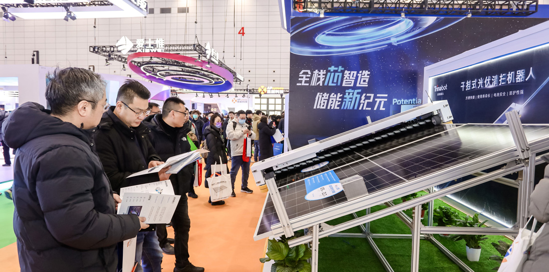 SUCE 2024 | EVO视讯携光伏清扫EVO视讯亮相济南光伏展